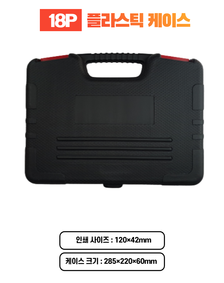 F120210309171327.png