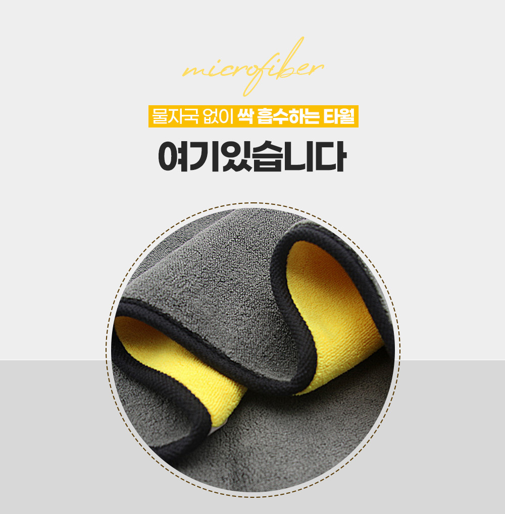 F120241127110710.jpg