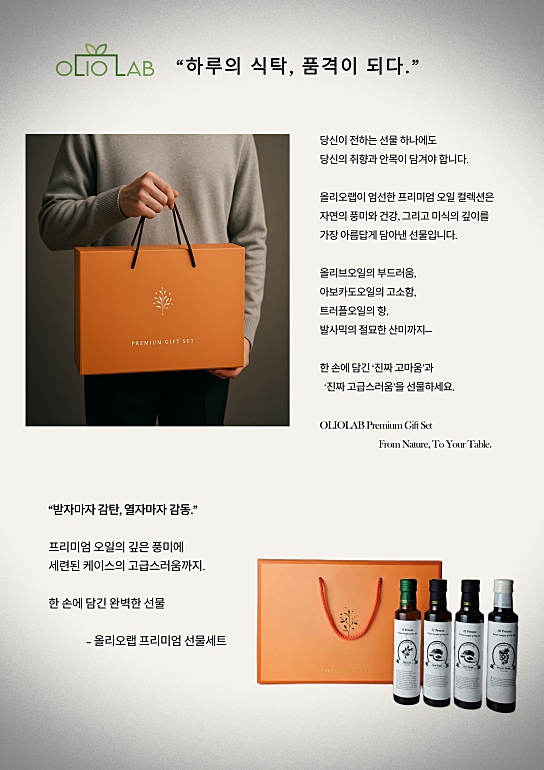 F120250620145415.jpg