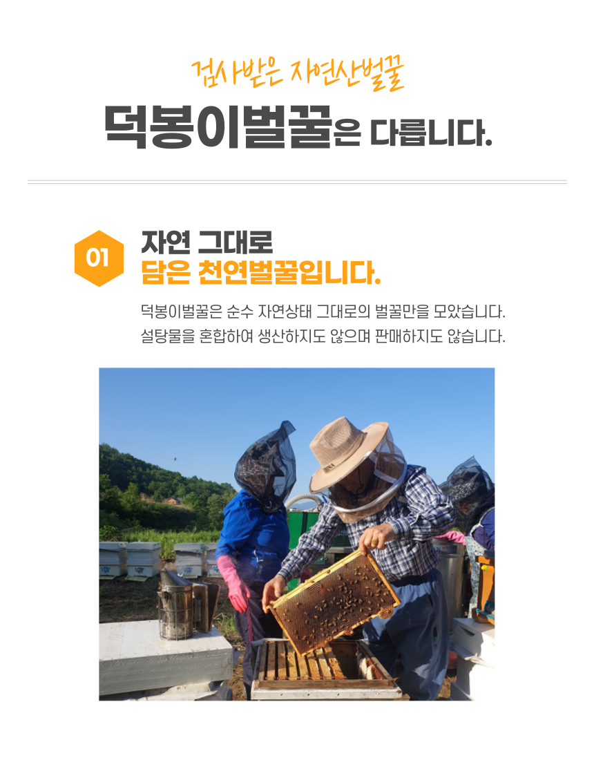 F120250904215403.png