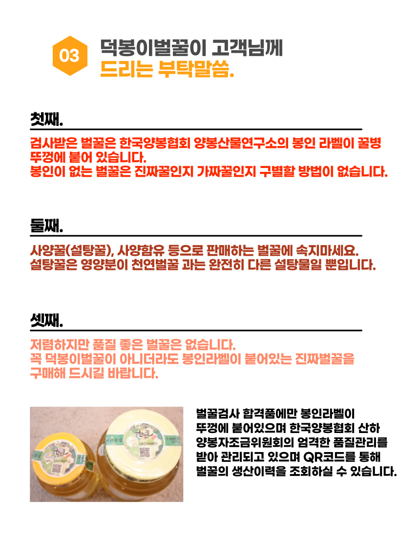 F120250904215412.png