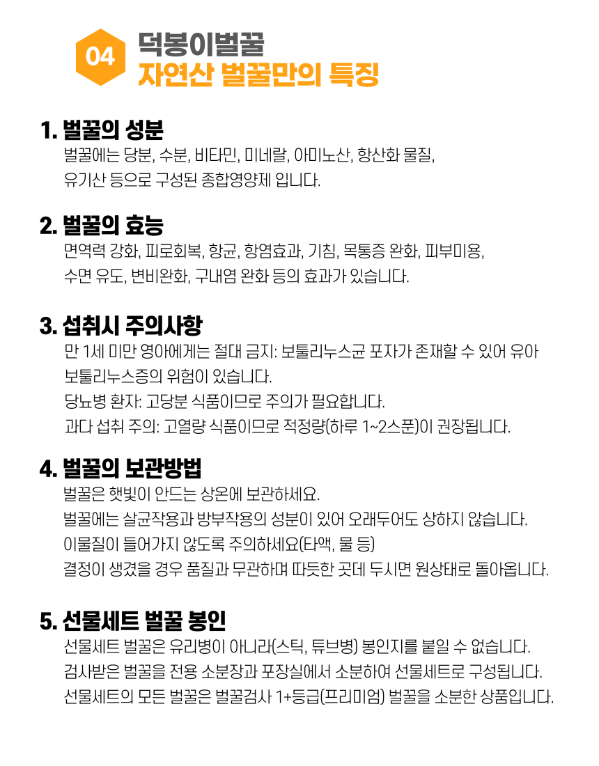 F120250904215416.png