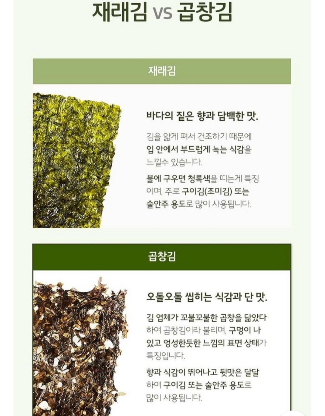 F120260130203450.jpg