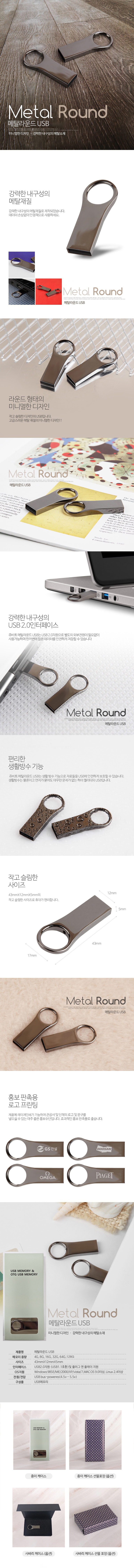 F120260310142812.jpg