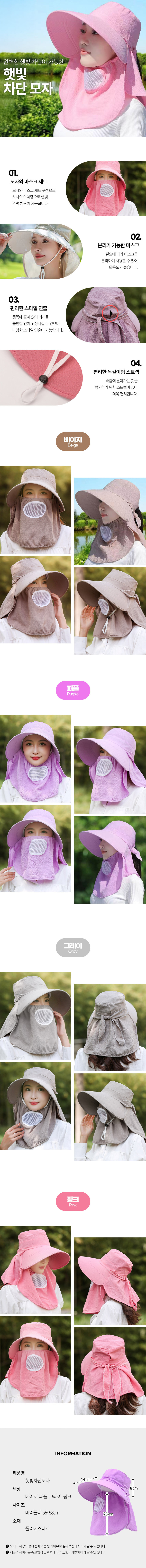 F120260316172134.jpg