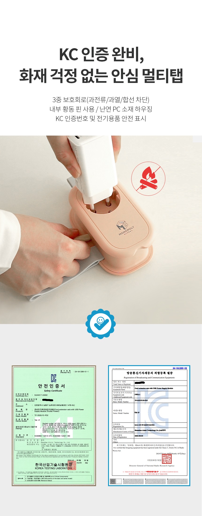 F120260403122427.jpg