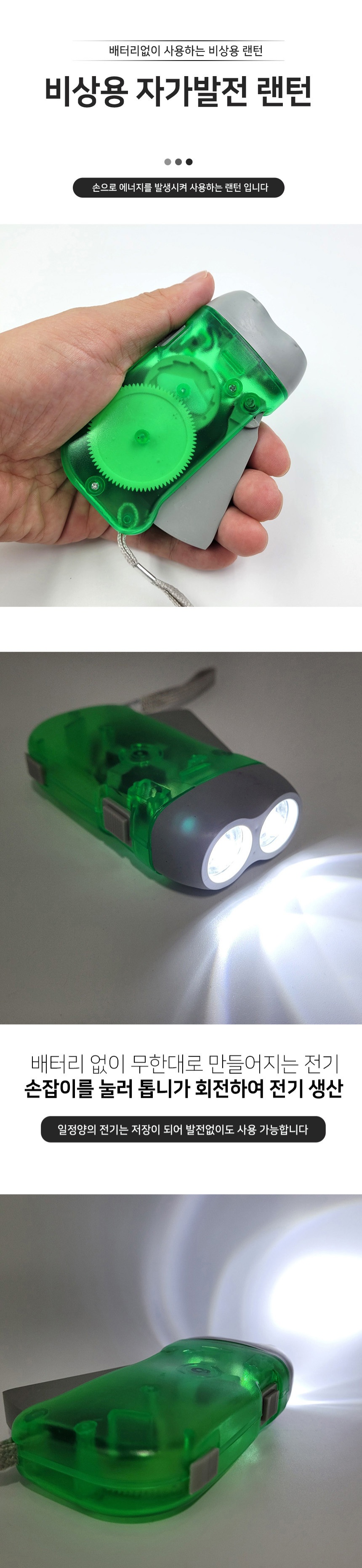 F120260407013552.jpg