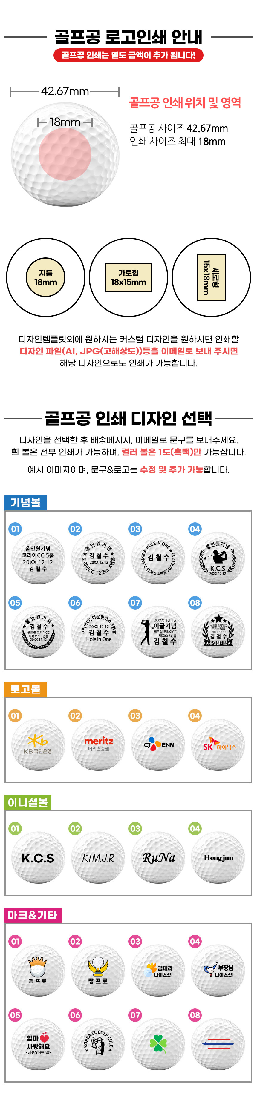 F120260420181811.jpg