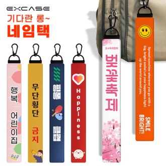 ��ٶ� ���� �� ������ Ǯ�÷�