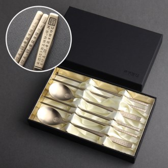 �ƹ�������� ���� 2P (�����������̽�) 