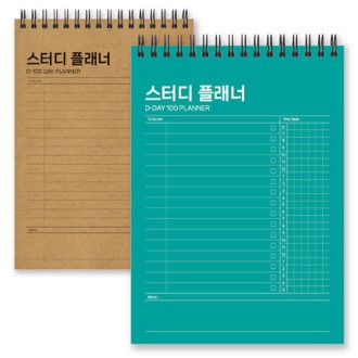 ���͵� �÷��� 25��, �ֹ����� (������,150*210mm) 