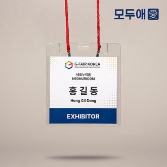 ��ξ� öĸ ������Ʈ 1��