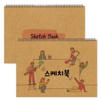 ����ġ�� (8��,ũ����Ʈ) // [�ֹ�����]