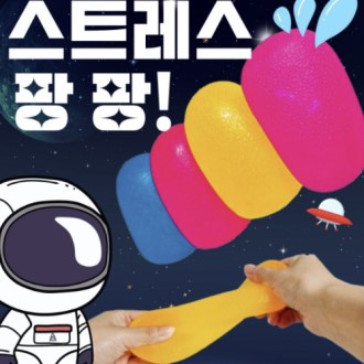 �����̽����ú� ��Ʈ������ ������