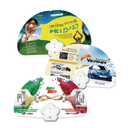 2�� ���ڷ� ��ä