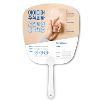 �ҽ� (�ձٻ簢) ��ä