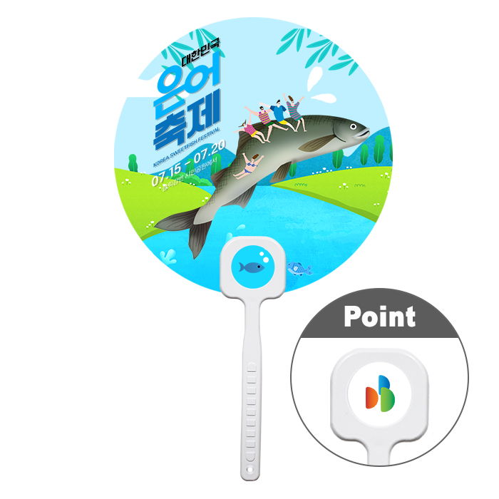 ���� �ΰ����ҽ� (����ڷ�) ��ä