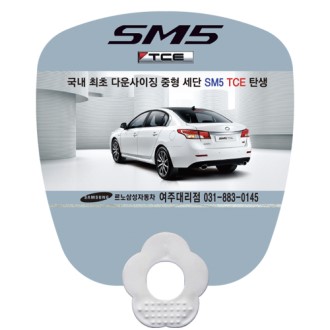 �簢�� ���� ��ä