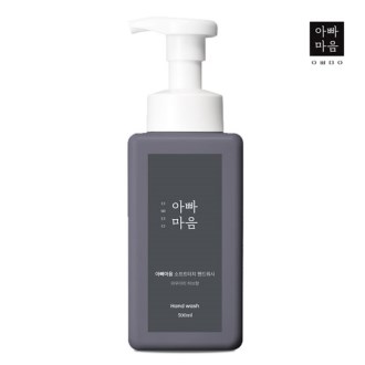 �ƺ����� ����Ʈ��ġ �ڵ���� 500ml