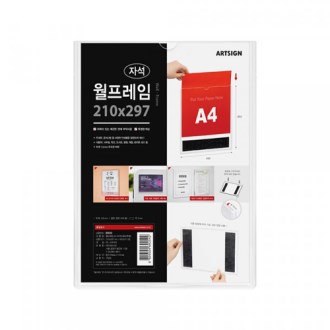 �� ������ A4 �ڼ�, ����, ����