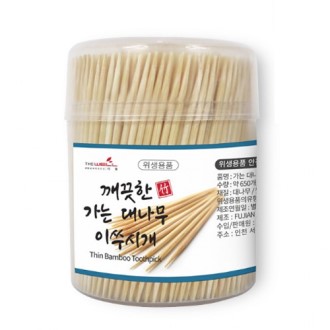 Ŭ�� �볪�� �̾��ð� ���� K61, �̾��ð�