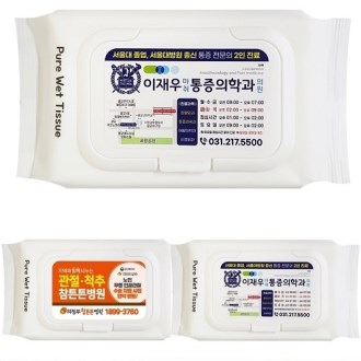 �帲��Ƽ�� - 40�� 40g ĸ�� ���� ���