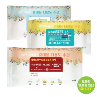 ȫ�����˿� �޴��ٿ뵵 Ÿ�� (�������� 1P)