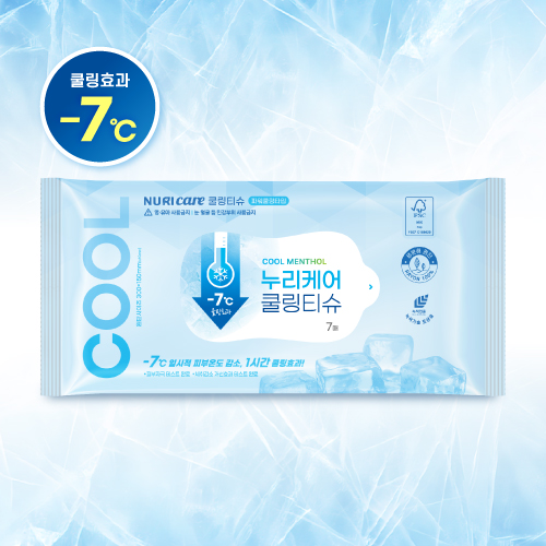 �����ɾ� ��Ƽ�� 7��