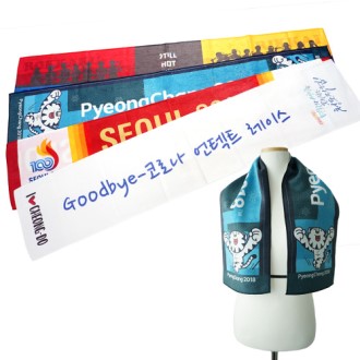 ���� ȫ�� ����Ÿ�� (������)