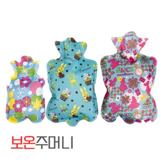 �� �ָӴ� ���� ����