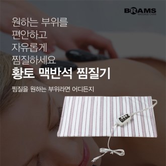 [�����] ���� Ȳ�� ������ BM-223