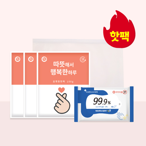 ���� �� ����ŰƮ 13ȣ (����)