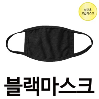 ���ѿ� ���� ���� ����ũ. �� ����ũ