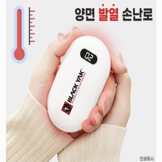 �¿� ���� �ճ���+ �������͸� �ڵ� ���� ���