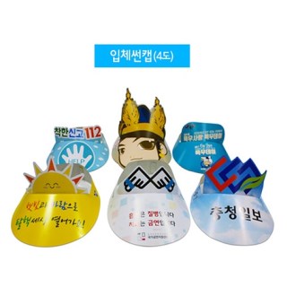 ���� ��ü ��ĸ ǮĮ�� �μ�