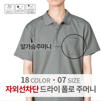 ���� �޽� ��ɼ� ����� ���� Ƽ����