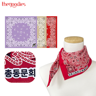 ������κκ��μ��ϴ¾Ƹ޹ٽ�ī�� 30��60cm