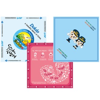 ���� ǮĮ�� ���� �ռ��� 80�� 50x50cm MJ