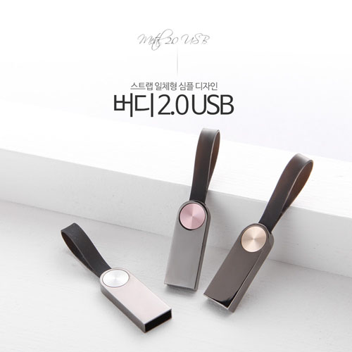 Ʈ���� ���� 2.0 USB �޸� 16G 