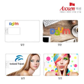 �׼� U35 ī�� USB�޸� 32GB