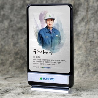 �ι�ȭ ũ����Ż ������ ������ �ټӱ���� ���� 