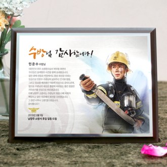 �ι�ȭ ������ ���� ������ �������� ����� ������