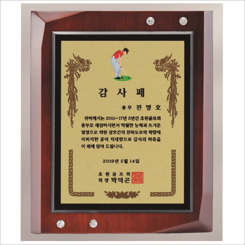 �ְ��� ��ǰ ���� 5