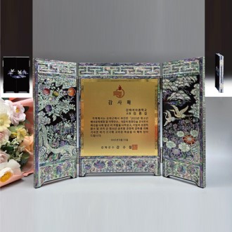 �����ڰ����� SD14)294-1