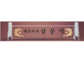 sd10- 1204 / ���� / ũ����Ż / ũ����Ż ����