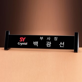 ���� SAM24M015