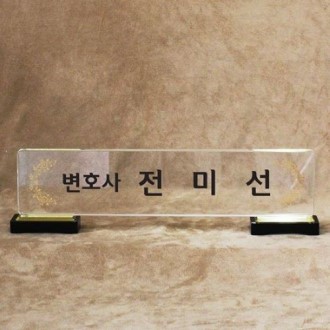 ũ����Ż���� SNP32