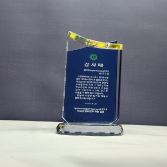 110*220 ũ����Ż������