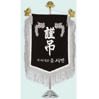 �̴� ������ 7