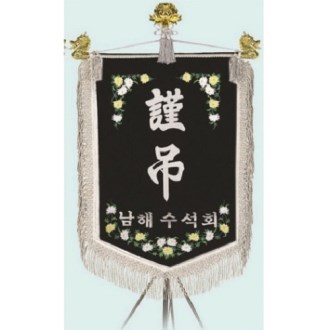 ���� ������ 5